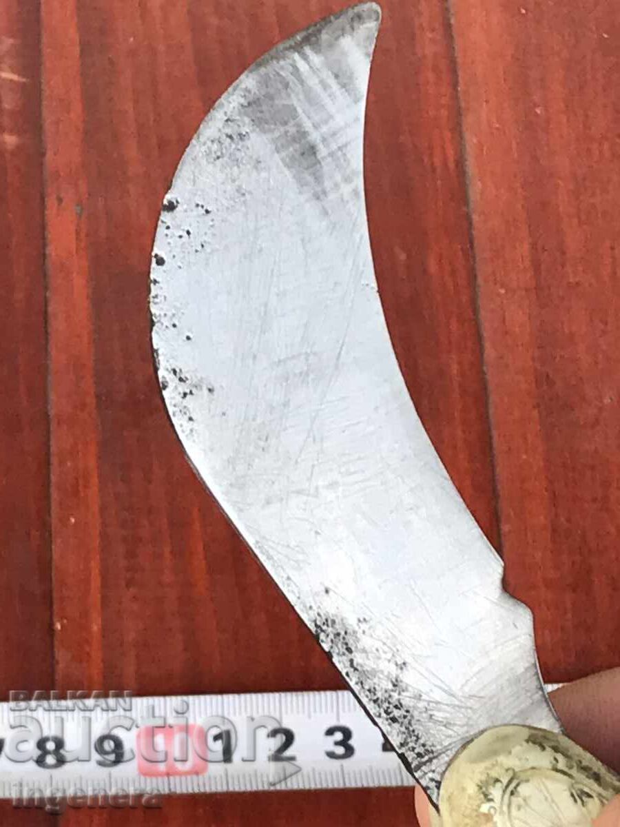 Livrarea CUTIT PLIANT ANTIC LAMA-RUSIA