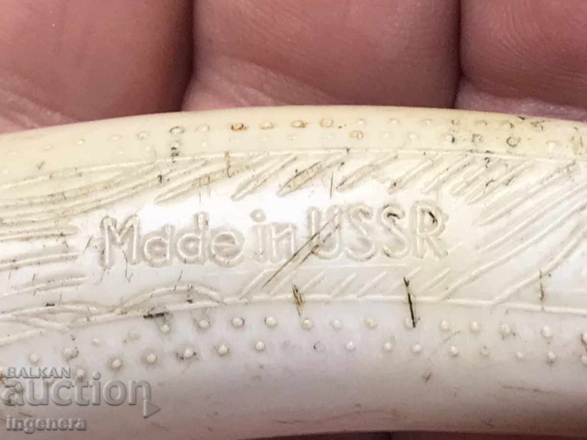 CUTIT PLIANT ANTIC LAMA-RUSIA - 5