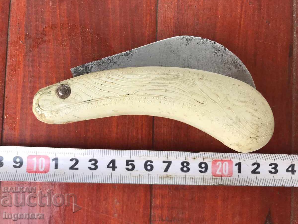 CUTIT PLIANT ANTIC LAMA-RUSIA - 7