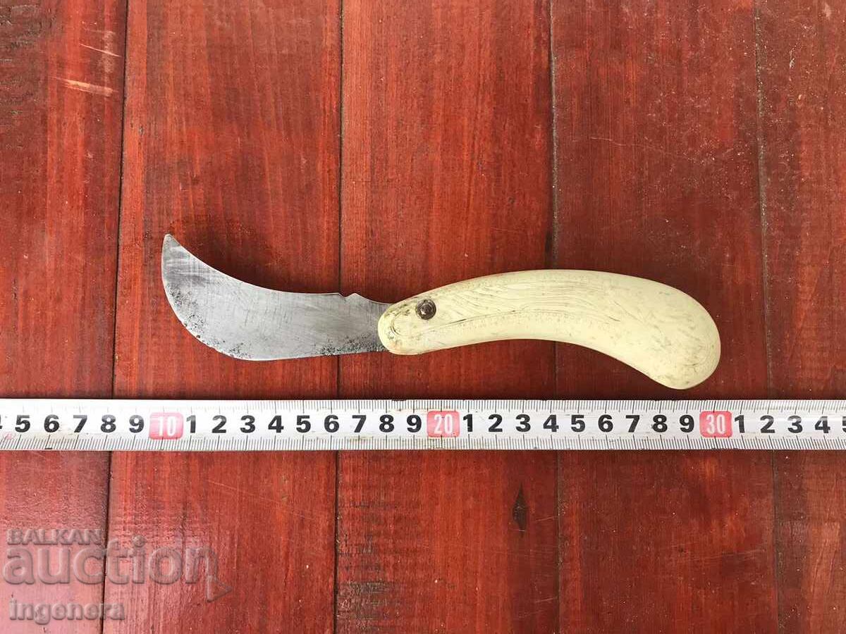 CUTIT PLIANT ANTIC LAMA-RUSIA