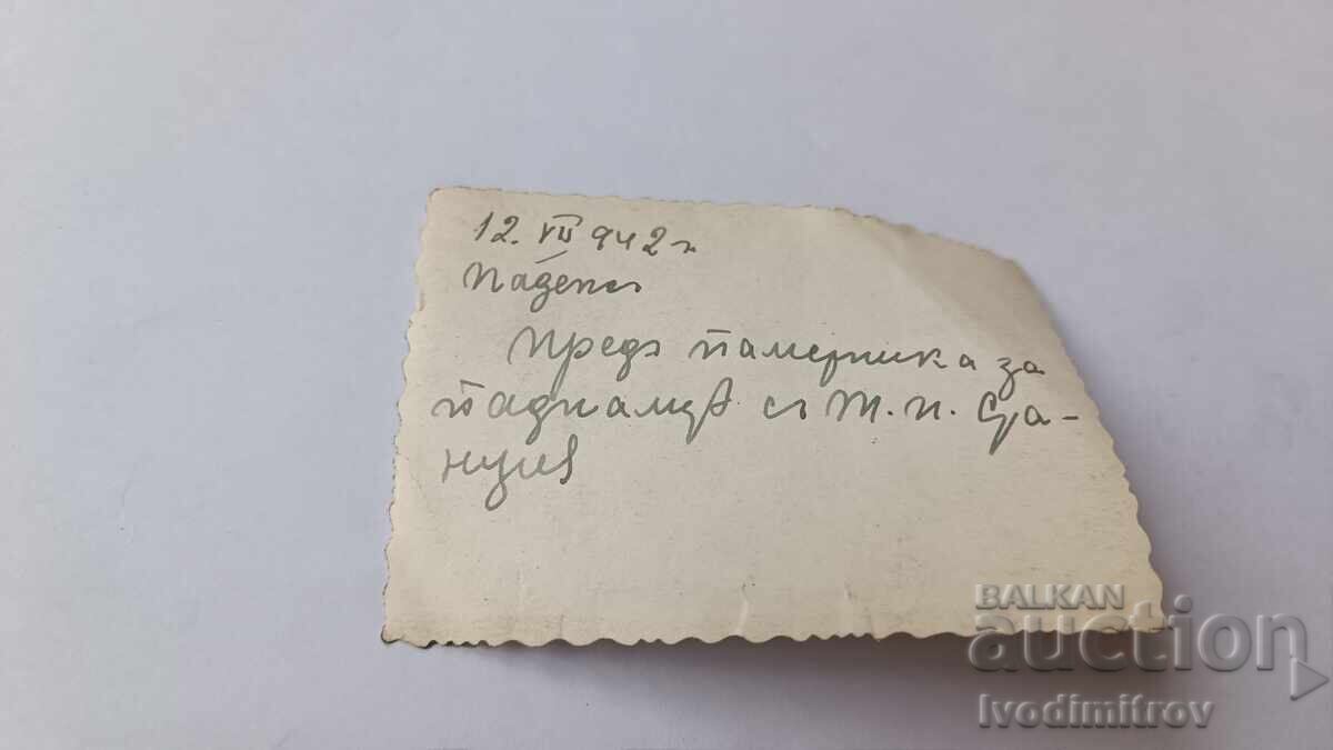 "C-ka Falls Men in front of the monument to those who died with T. P. S-ya 1942" with price 2.35 BGN | € 1.20 "C-ka Falls Men in front of the monument to those who died with T. P. S-ya 1942" with price 2.35 BGN | € 1.20