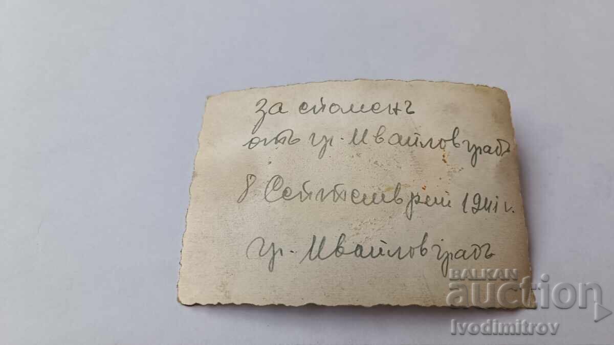 Photograph Ivaylovgrad Officers and Soldiers 1941 with price 2.45 BGN | € 1.25 Photograph Ivaylovgrad Officers and Soldiers 1941 with price 2.45 BGN | € 1.25