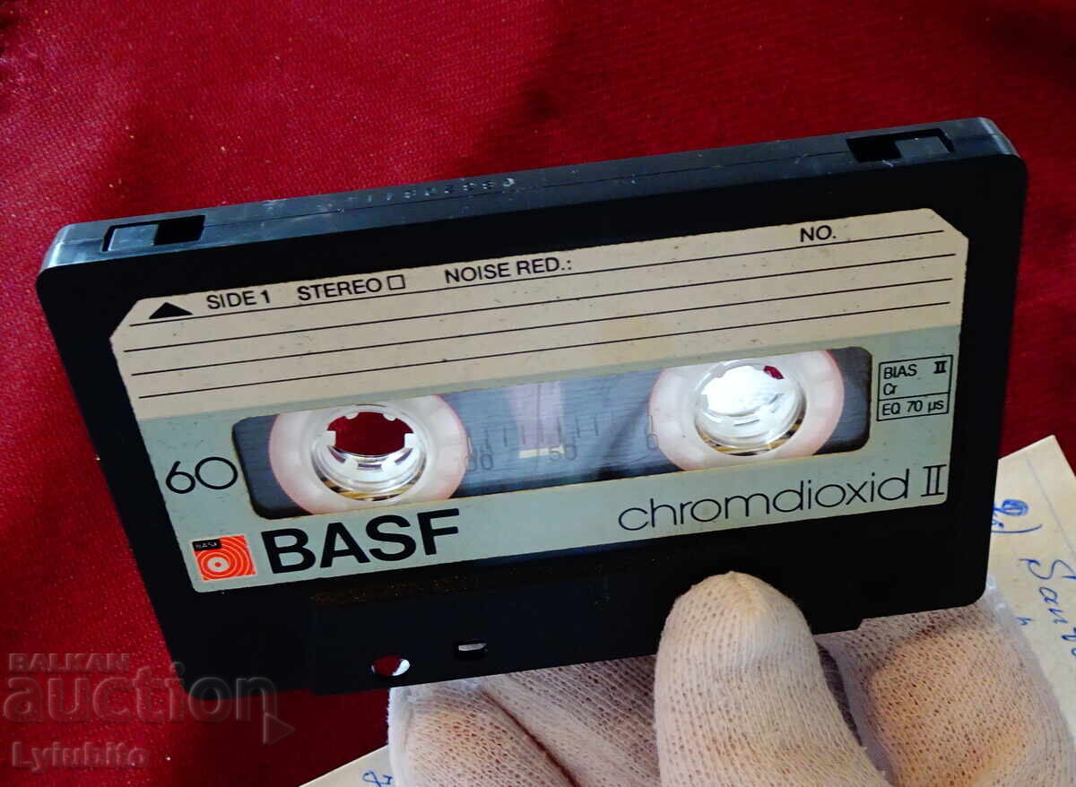 BASF audio cassette with Santana and Mick Jagger with price 19.00 BGN | € 9.71 BASF audio cassette with Santana and Mick Jagger with price 19.00 BGN | € 9.71