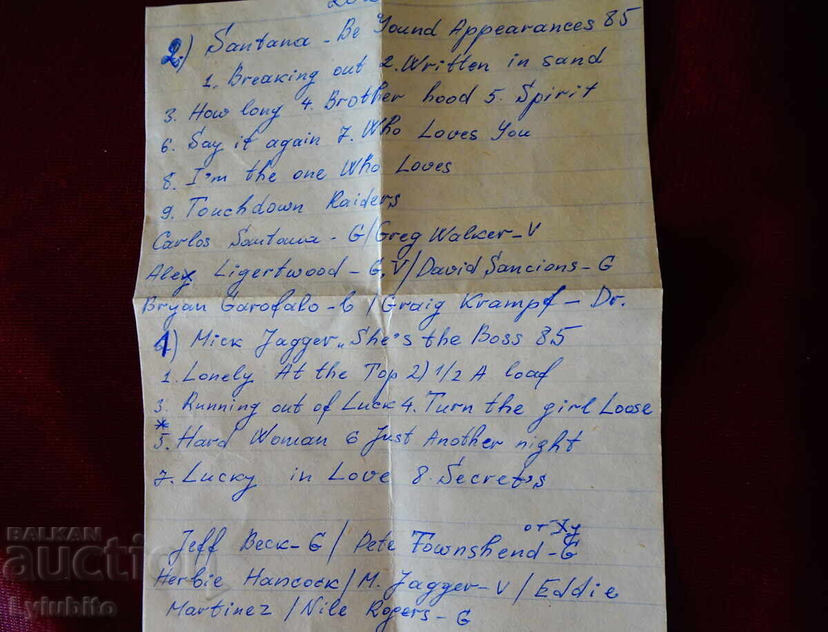 BASF audio cassette with Santana and Mick Jagger - 5 BASF audio cassette with Santana and Mick Jagger - 5