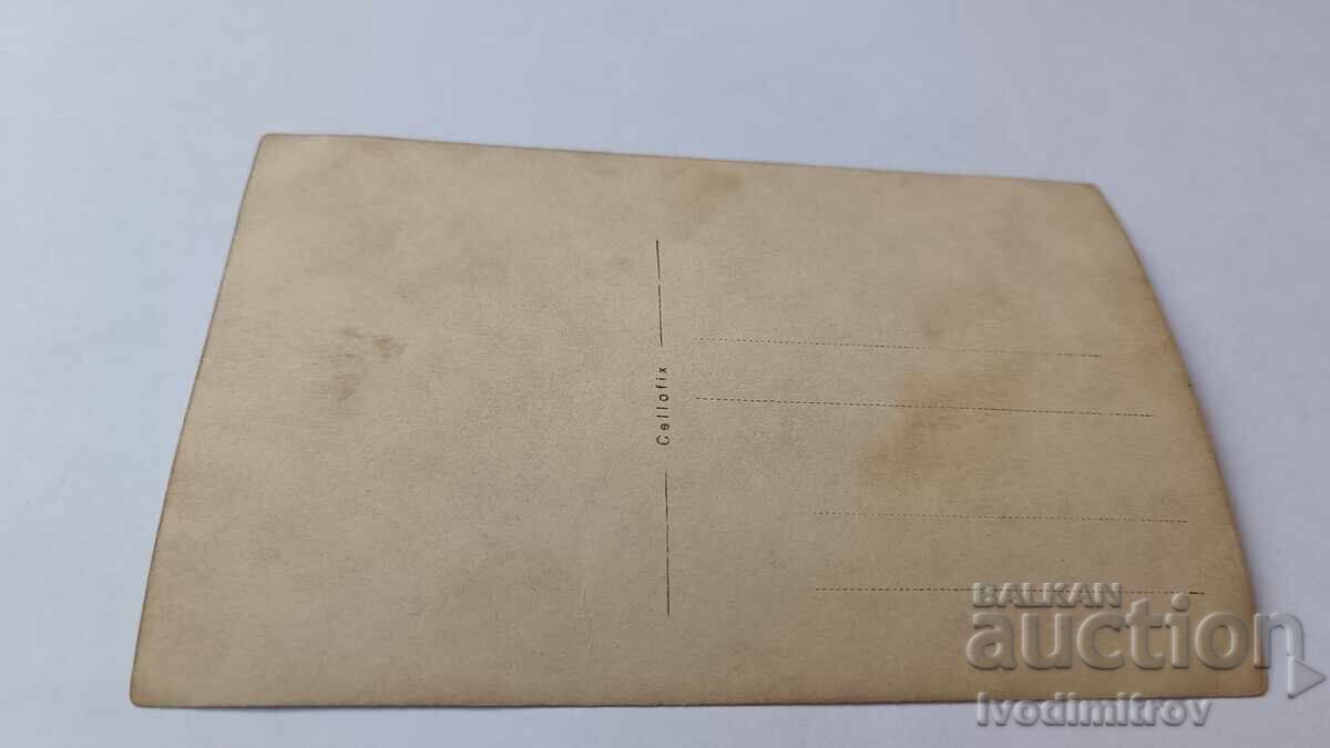 Φωτογραφία Νέοι άνδρες και γυναίκες στο ποτάμι με τιμή 1.85 BGN | € 0.95