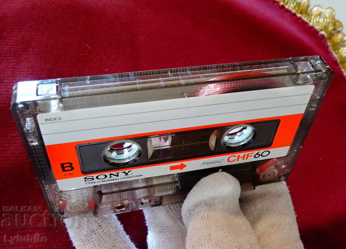 Auction Sony Audiocassette with Francis Lai Auction Sony Audiocassette with Francis Lai