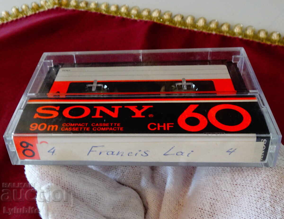 Sony Audiocassette with Francis Lai - 5 Sony Audiocassette with Francis Lai - 5