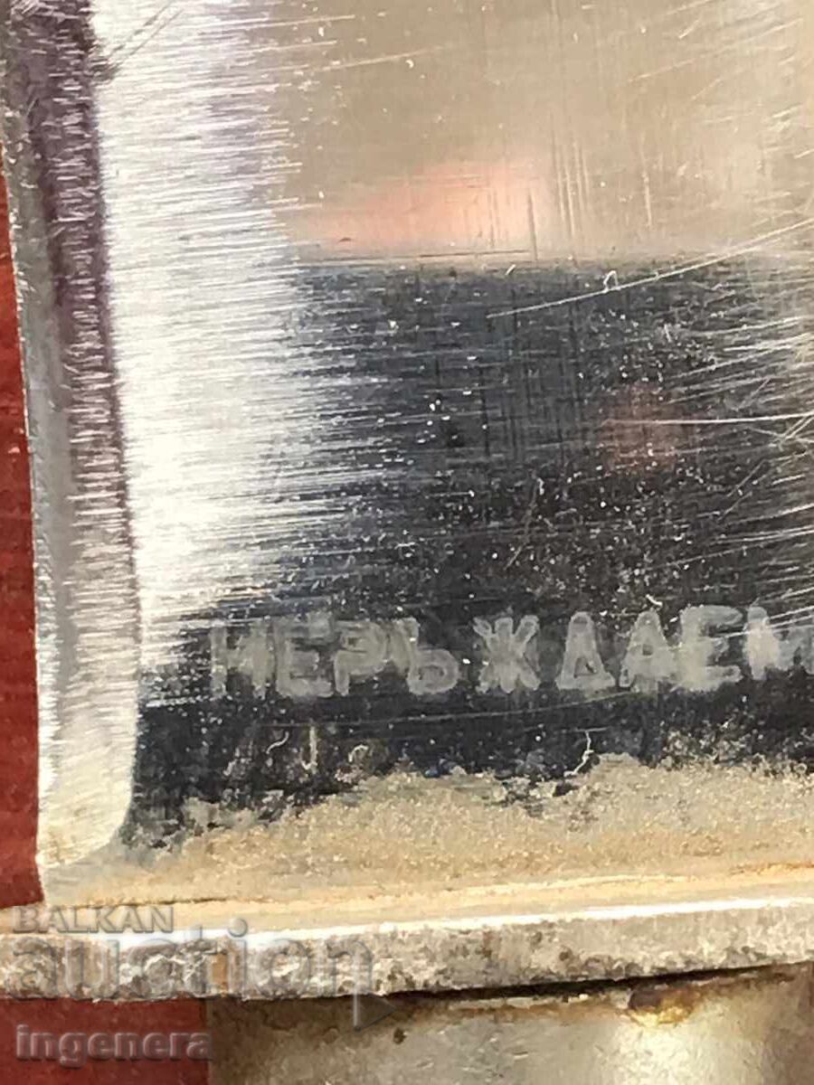 Delivery of OLD KNIFE BULGARIA BLADE SHEATH Delivery of OLD KNIFE BULGARIA BLADE SHEATH