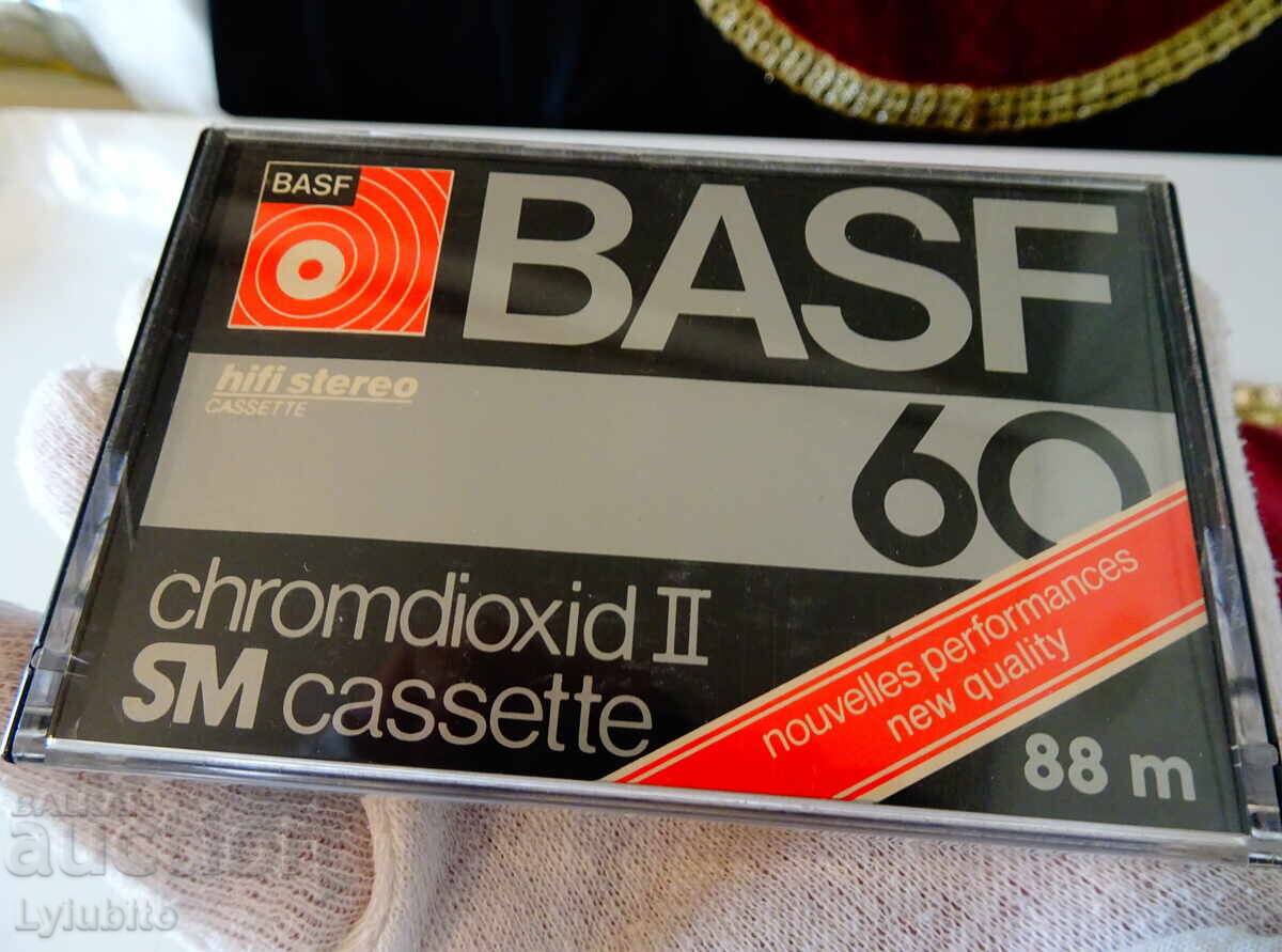 BASF Audiocassette with Styx, rock band with price 19.00 BGN | € 9.71 BASF Audiocassette with Styx, rock band with price 19.00 BGN | € 9.71