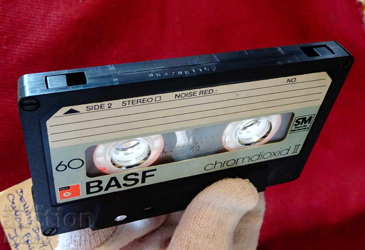 BASF Audiocassette with Styx, rock band - 5 BASF Audiocassette with Styx, rock band - 5