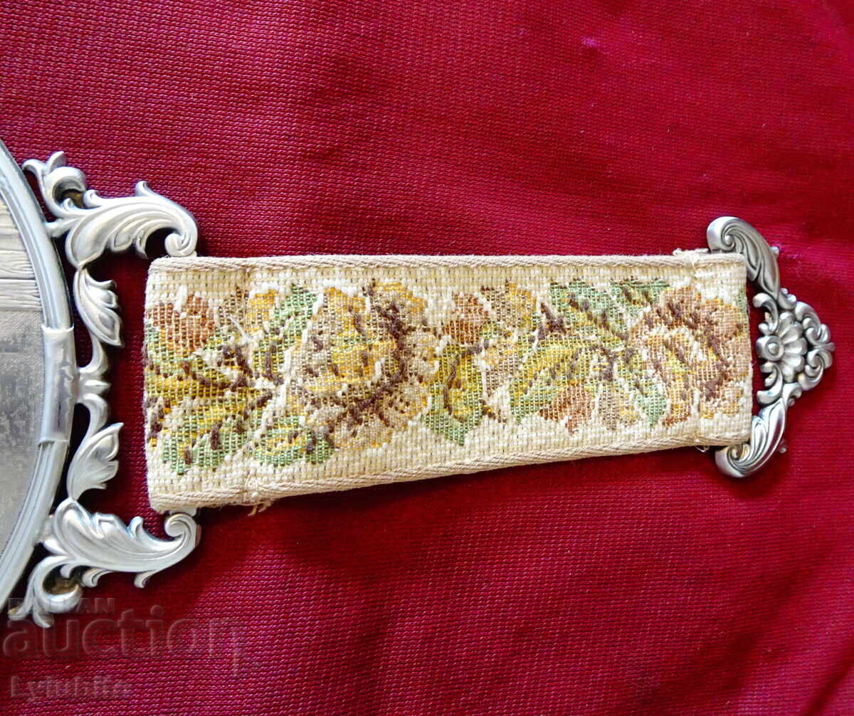 Tin plaque of a Lutenist, WMF with price 36.00 BGN | € 18.41