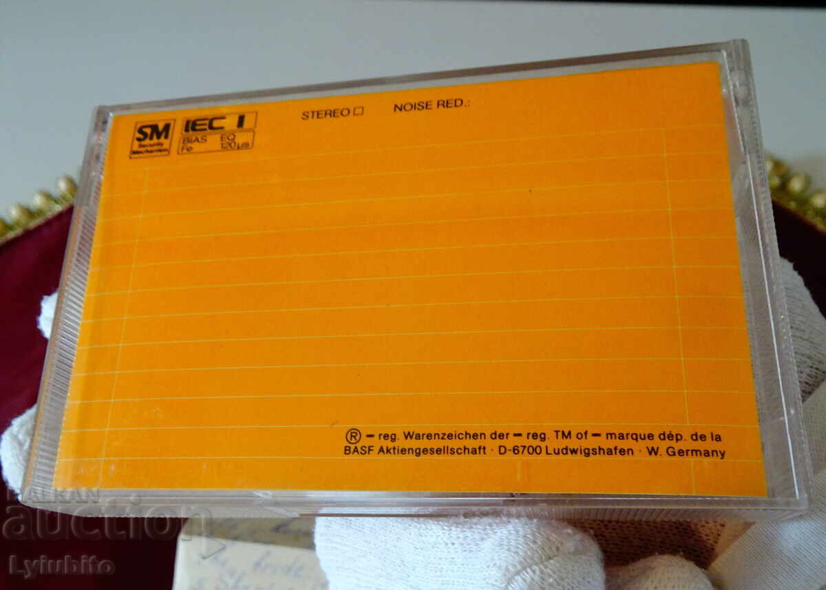 BASF Audio Cassette with Compilation Rock and Roll Music with price 15.00 BGN | € 7.67 BASF Audio Cassette with Compilation Rock and Roll Music with price 15.00 BGN | € 7.67