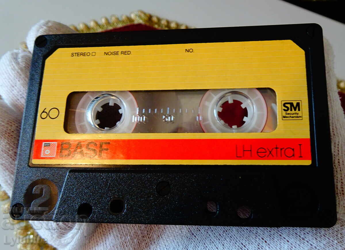 Auction BASF Audio Cassette with Compilation Rock and Roll Music Auction BASF Audio Cassette with Compilation Rock and Roll Music