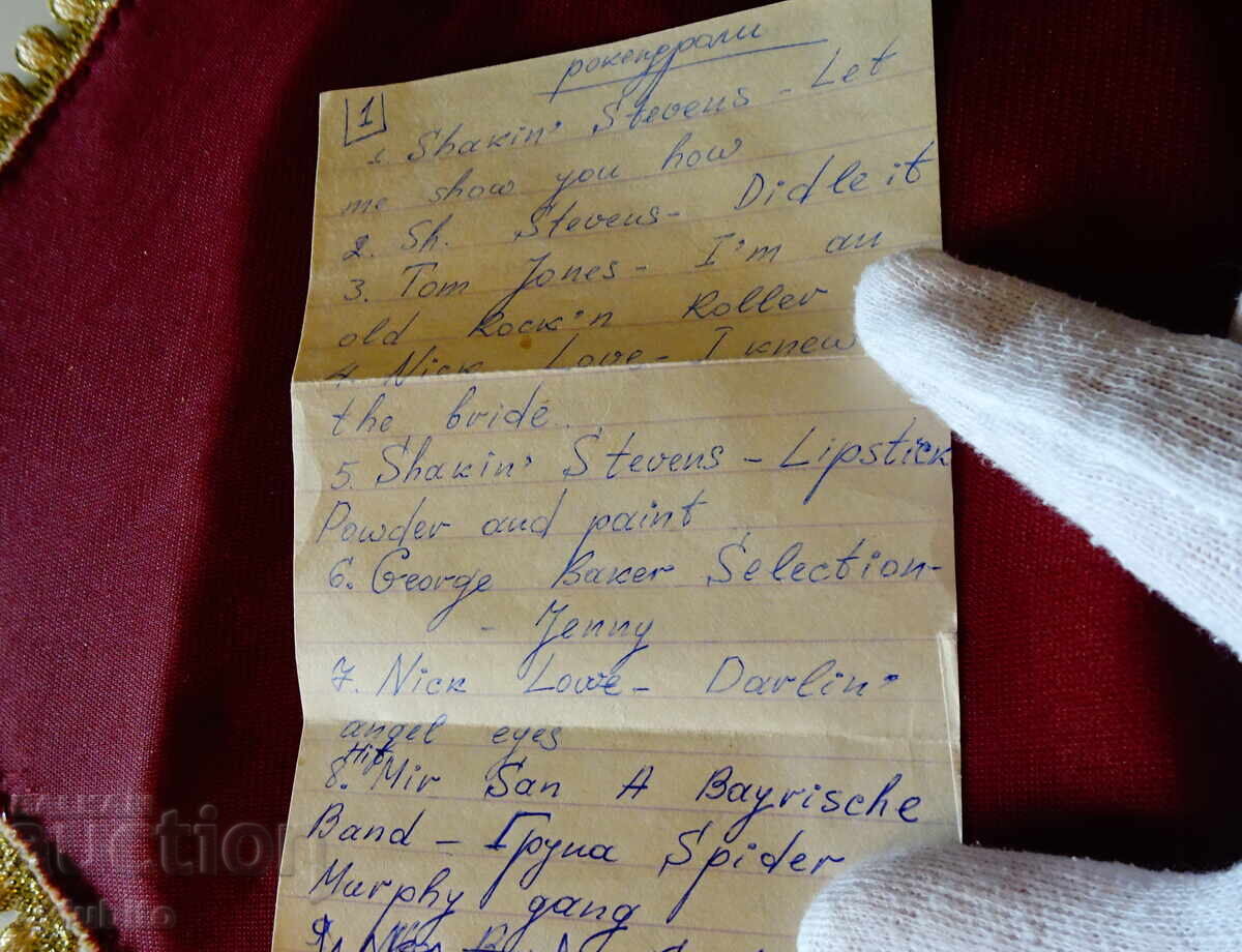 BASF Audio Cassette with Compilation Rock and Roll Music - 5 BASF Audio Cassette with Compilation Rock and Roll Music - 5