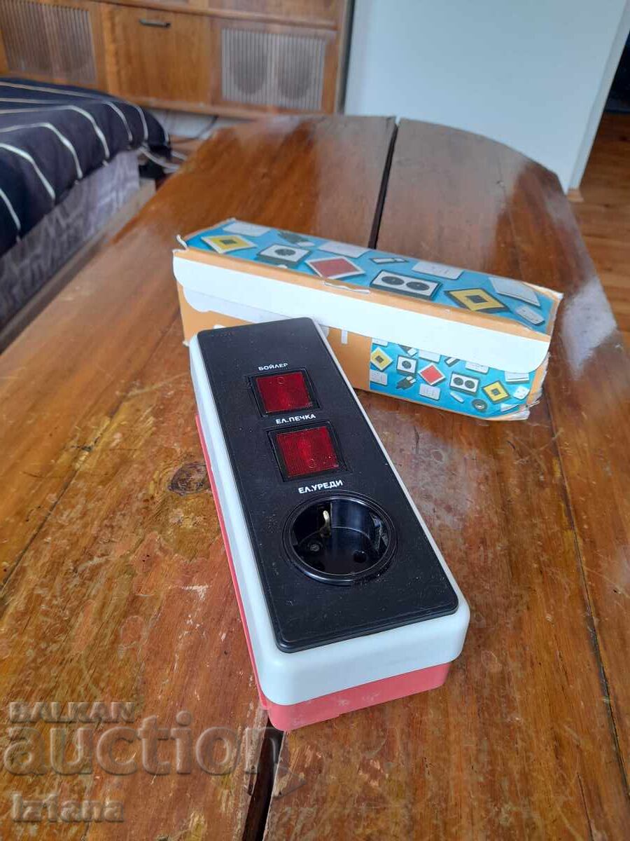 Panoul cazanului vechi cu preț 55.00 BGN | € 28.12 Panoul cazanului vechi cu preț 55.00 BGN | € 28.12