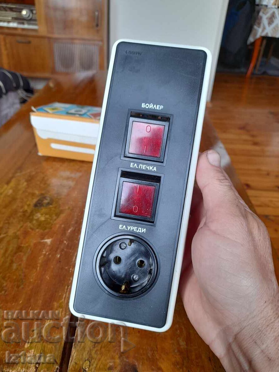 Licitație Panoul cazanului vechi Licitație Panoul cazanului vechi