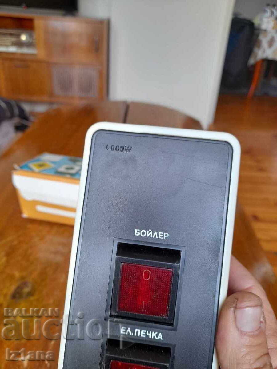 Livrarea Panoul cazanului vechi Livrarea Panoul cazanului vechi