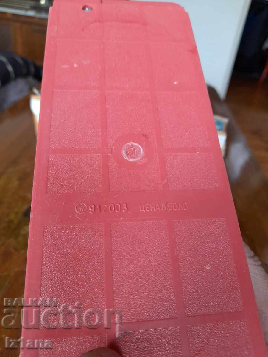 Panoul cazanului vechi - 7 Panoul cazanului vechi - 7