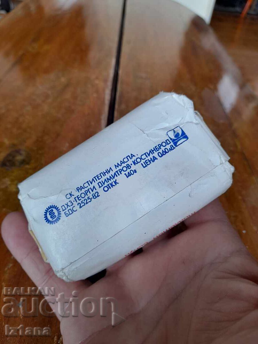 Delivery of Old Ideal Soap