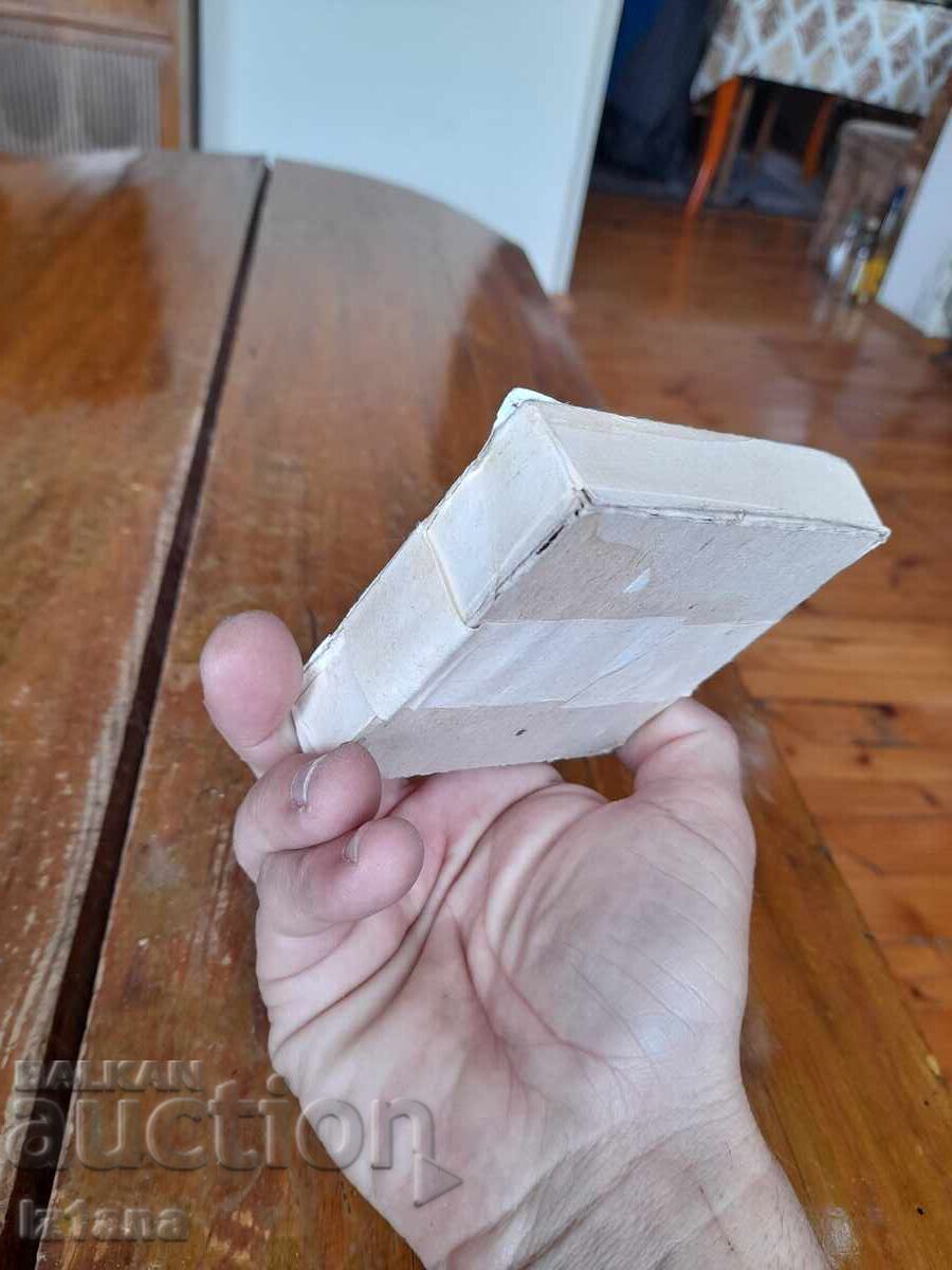 Delivery of Old sticky wax Delivery of Old sticky wax