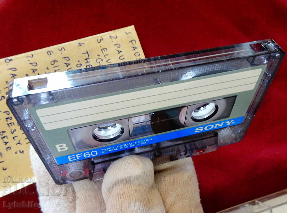 Delivery of Audio cassette with evergreens performed by Fausto Papetti