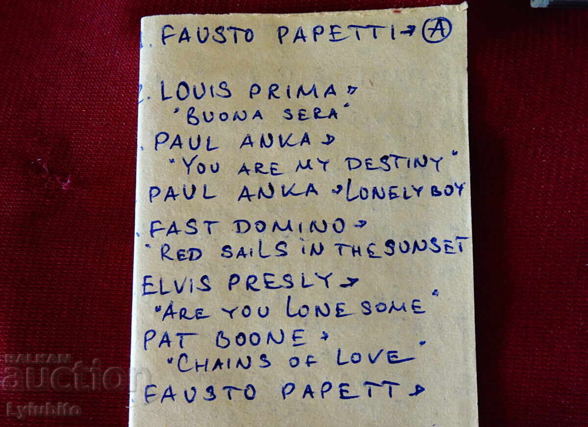 Audio cassette with evergreens performed by Fausto Papetti - 5