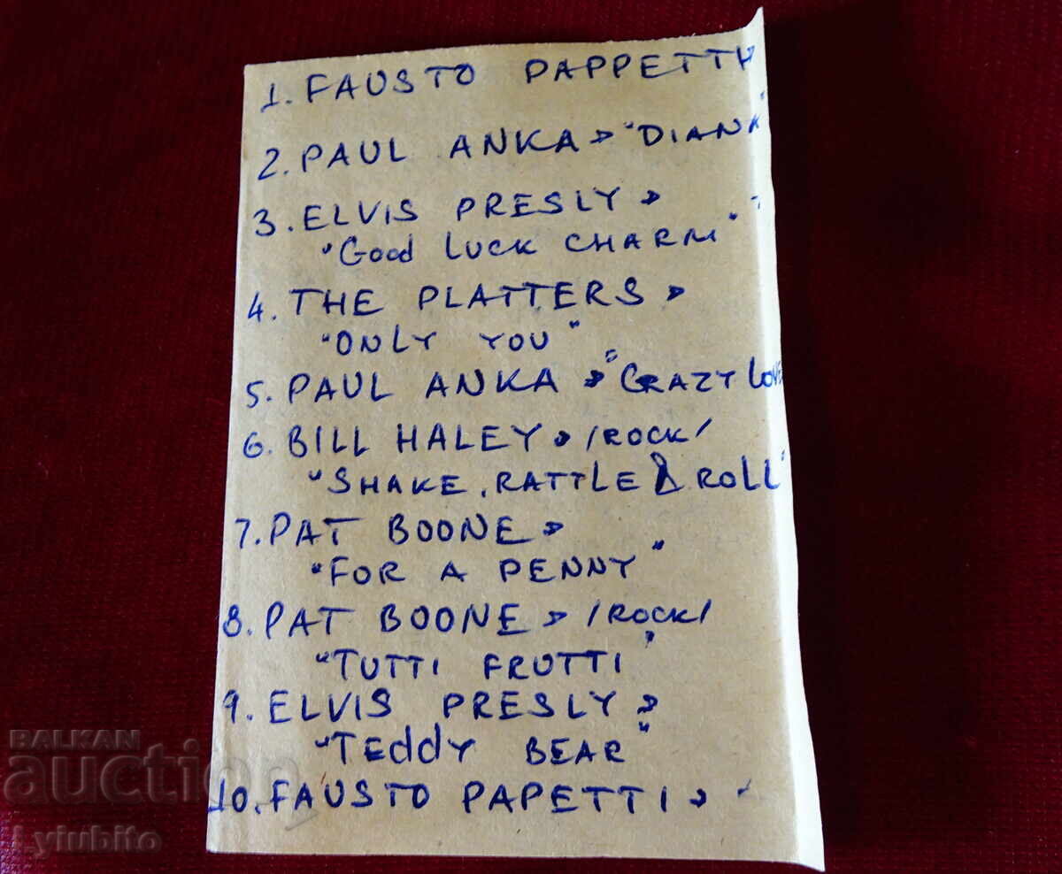 Audio cassette with evergreens performed by Fausto Papetti - 6