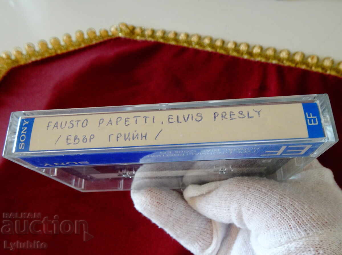 Audio cassette with evergreens performed by Fausto Papetti - 7