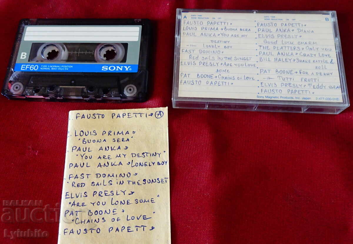 Audio cassette with evergreens performed by Fausto Papetti