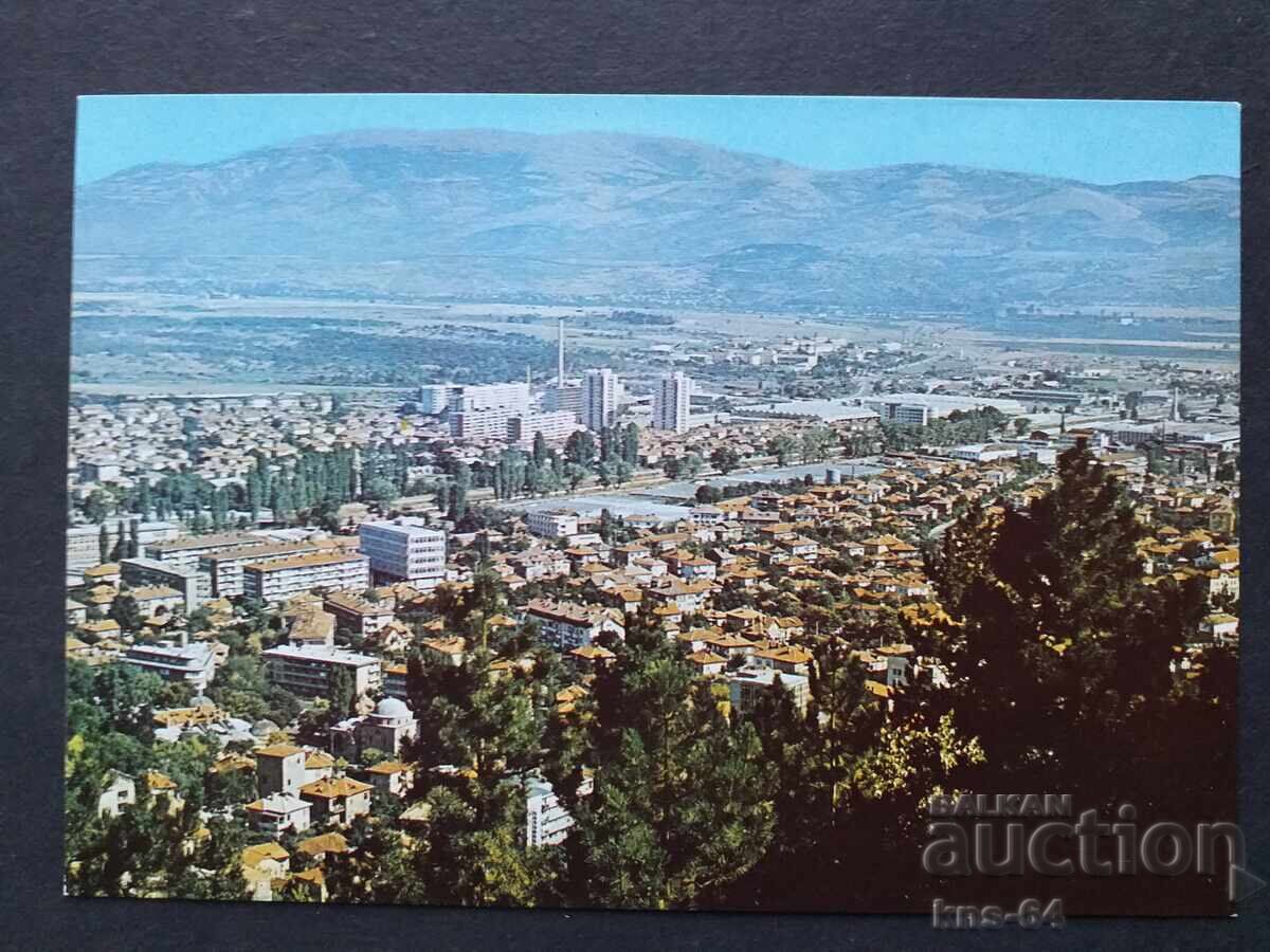 Κιουστεντίλ Κιουστεντίλ