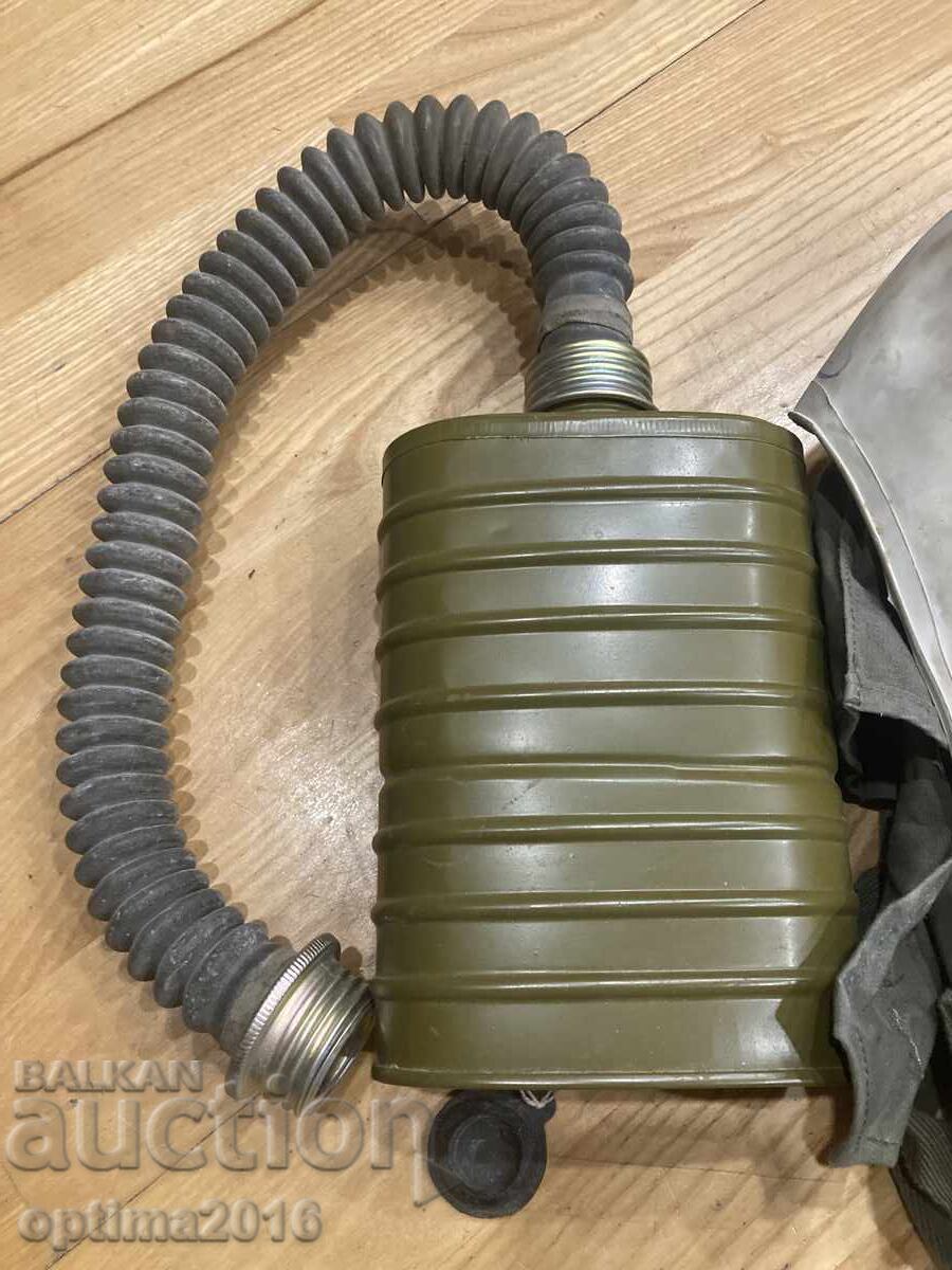 Gas mask with price 35.00 BGN | € 17.90 Gas mask with price 35.00 BGN | € 17.90