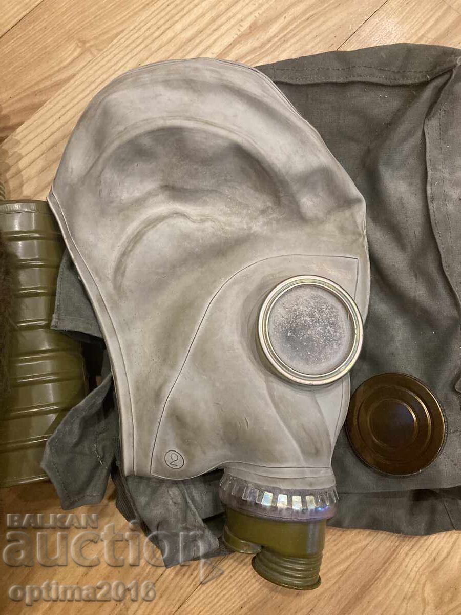 Auction Gas mask Auction Gas mask
