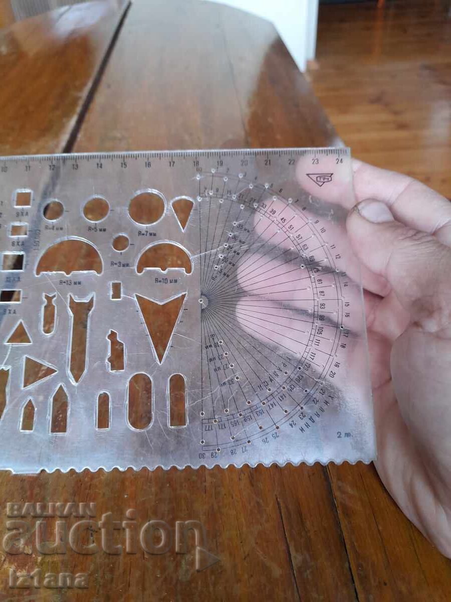 Delivery of Old officer, commander line Delivery of Old officer, commander line