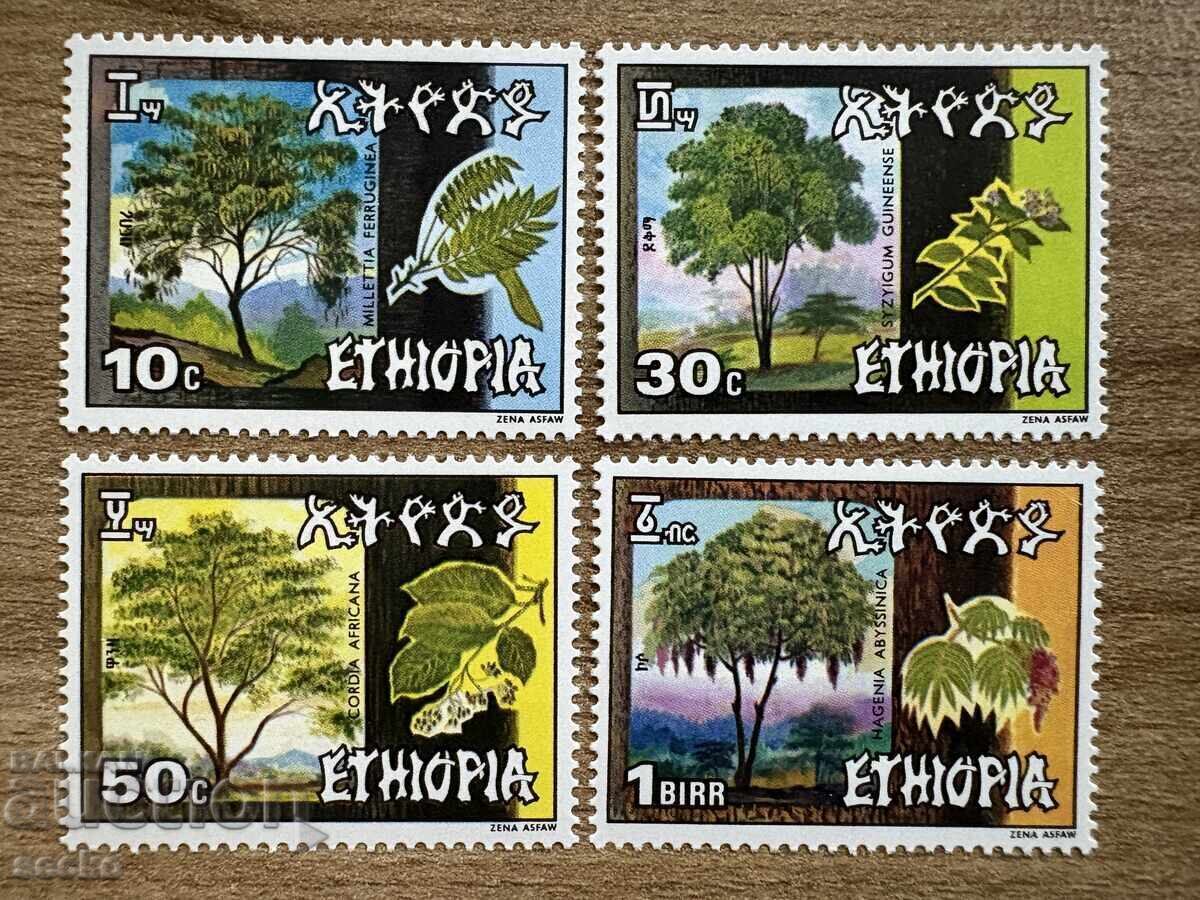 Етиопия - Дървета (1986) MNH