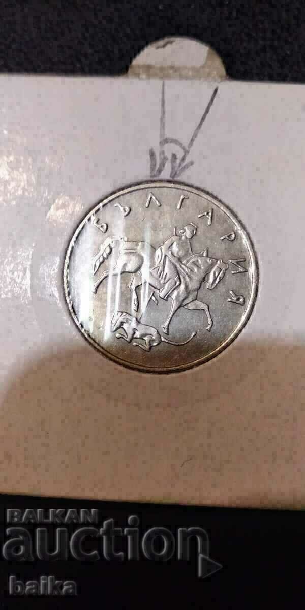 CURIOS-50 ST. 1999-DISPLACED CORNER with price 12.00 BGN | € 6.14