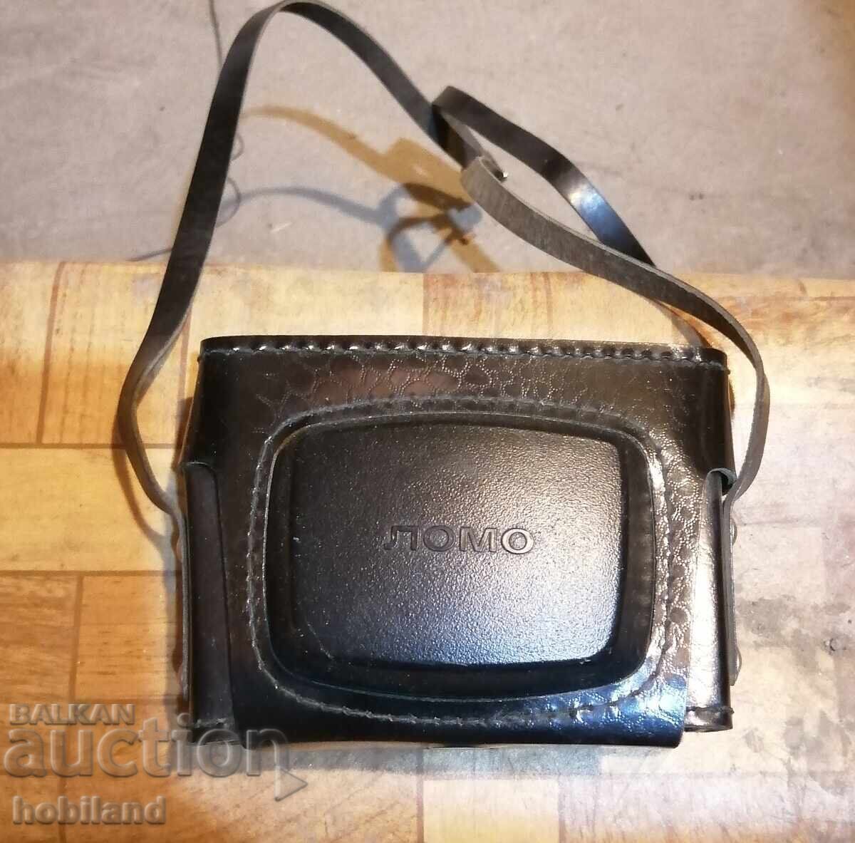 Perfect case for a retro camera