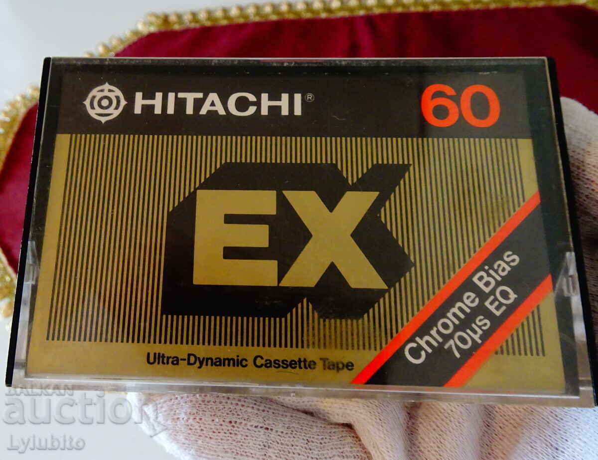 Hitachi Audio Cassette with Engelbert Humperdinck with price 15.00 BGN | € 7.67
