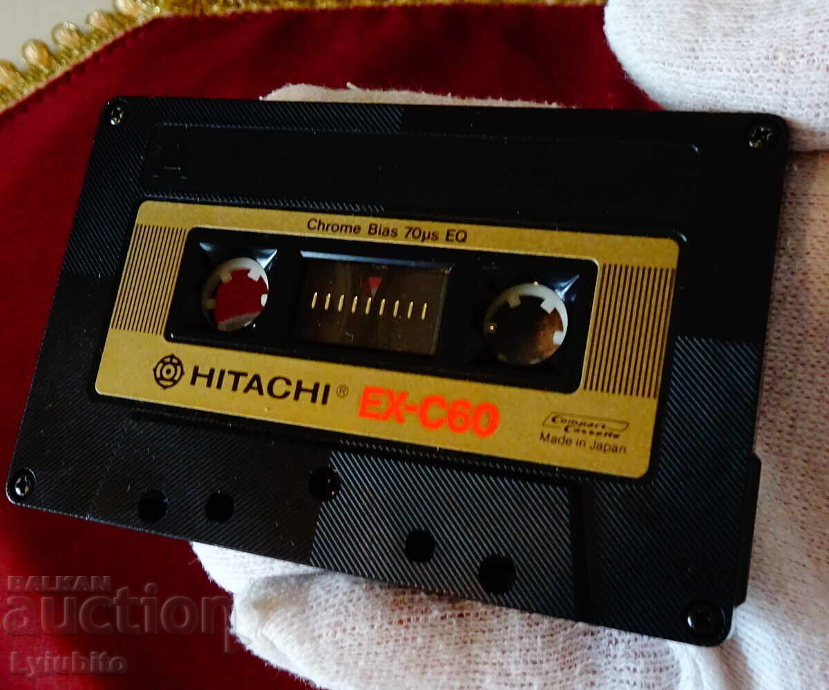 Auction  Hitachi Audio Cassette with Engelbert Humperdinck