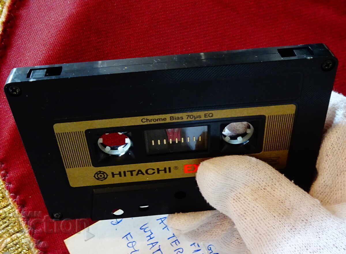 Delivery of Hitachi Audio Cassette with Engelbert Humperdinck