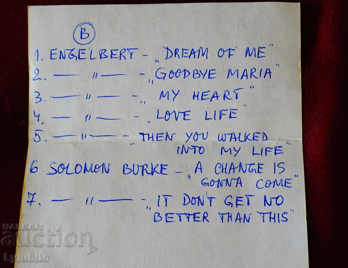 Hitachi Audio Cassette with Engelbert Humperdinck - 6