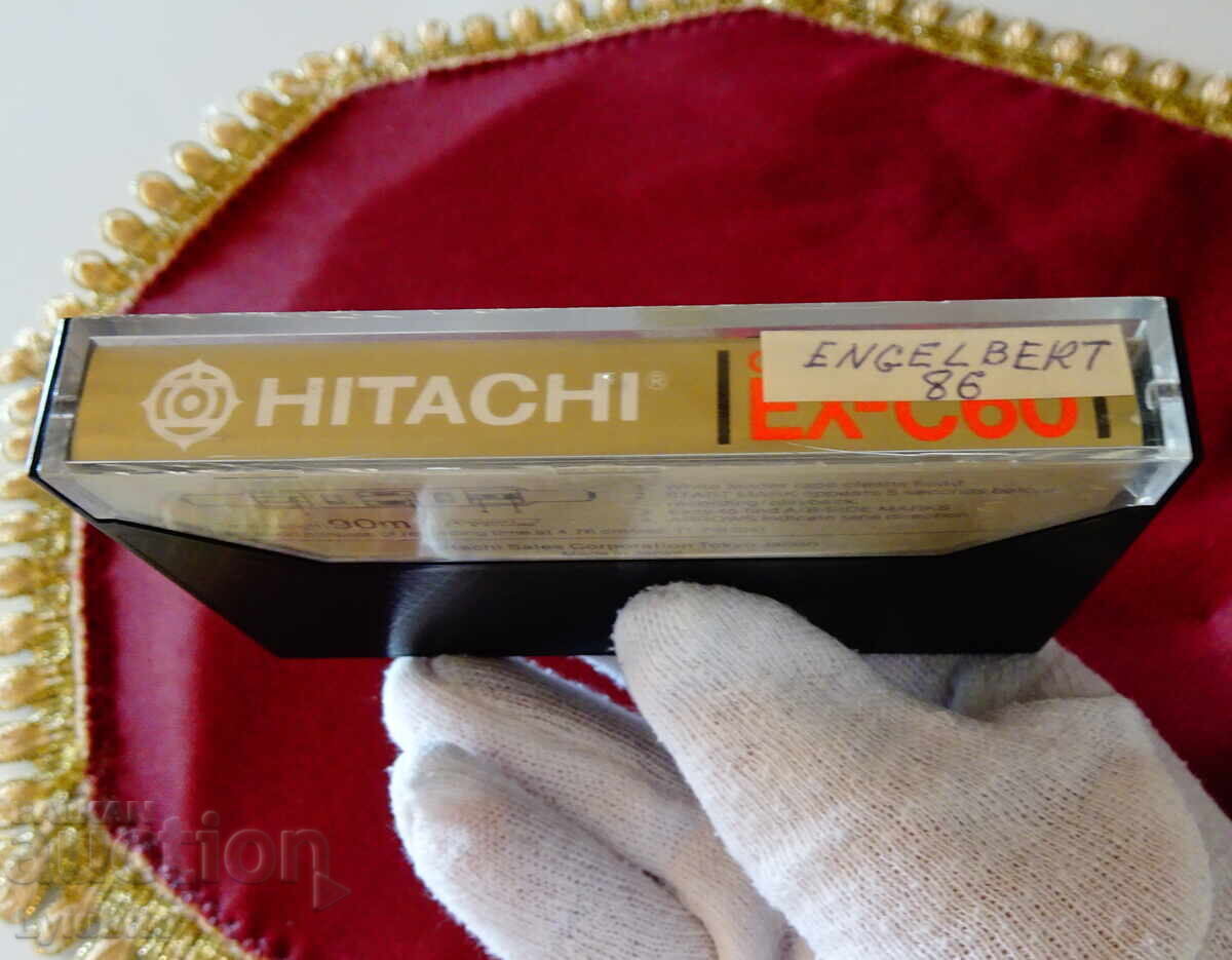 Hitachi Audio Cassette with Engelbert Humperdinck - 7