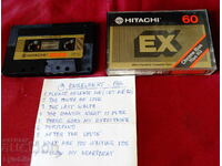 Caseta audio Hitachi cu Engelbert Humperdinck