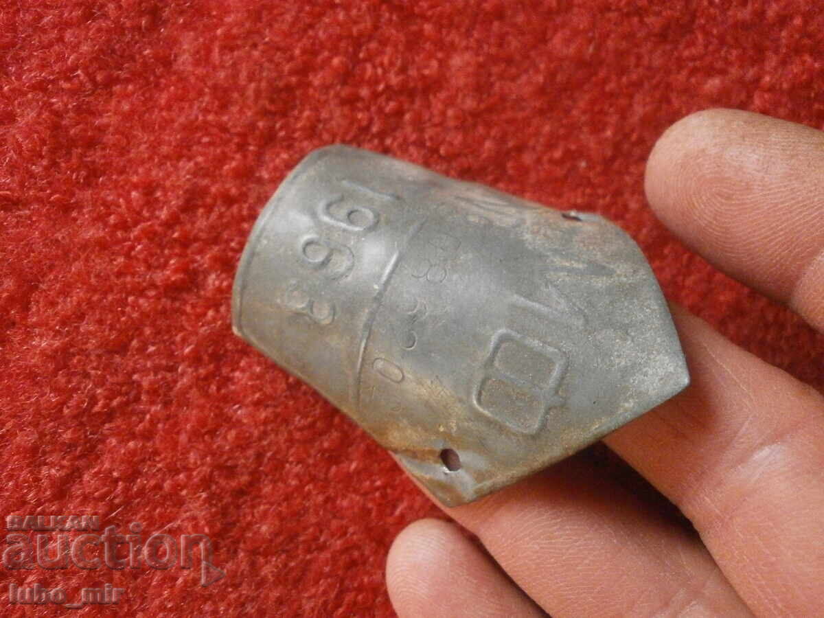 ΠΑΛΑΙΟ ΤΕΛΟΣ ΚΥΚΛΟΦΟΡΙΑΣ ΓΙΑ ΠΟΔΗΛΑΤΟ 1963 με τιμή 14.00 BGN | € 7.16