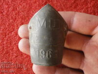 СТАРА ВИНЕТКА ЗА ВЕЛОСИПЕД 1963 г.