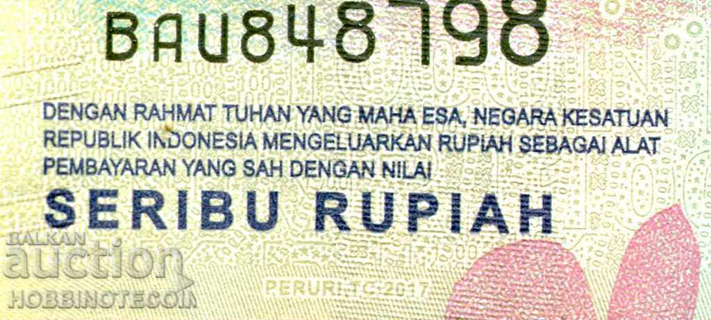 INDONESIA INDONESIA 1000 issue issue 2016 (2017) NEW UNC with price 0.89 BGN | € 0.46 INDONESIA INDONESIA 1000 issue issue 2016 (2017) NEW UNC with price 0.89 BGN | € 0.46