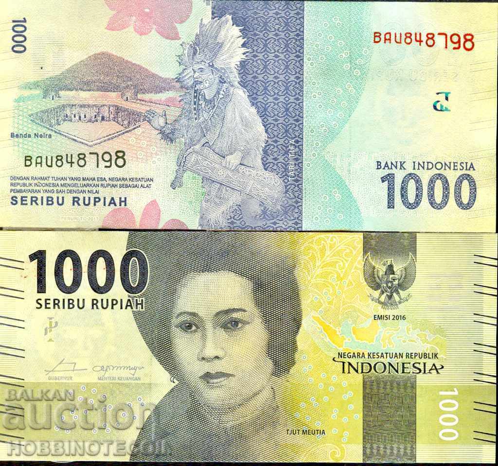 INDONESIA INDONESIA 1000 issue issue 2016 (2017) NEW UNC INDONESIA INDONESIA 1000 issue issue 2016 (2017) NEW UNC