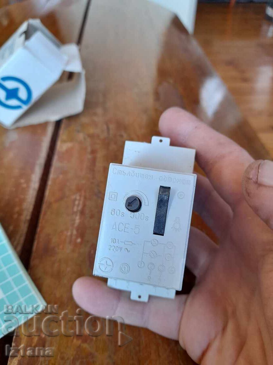 Livrarea Automat de scară vechi ACE-5 Livrarea Automat de scară vechi ACE-5