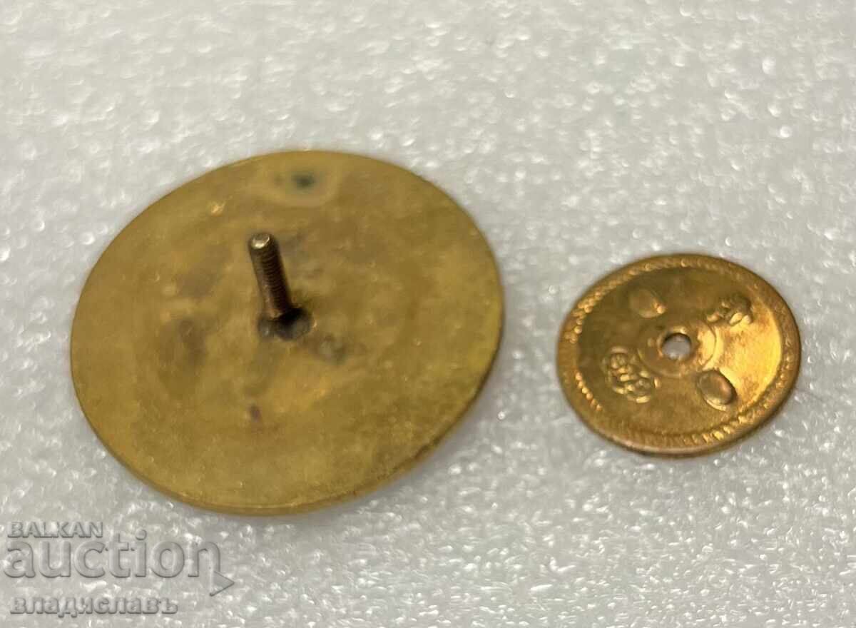 Insigna pe șurub 100 KILOMETRI ÎN 24 ORE - VITOȘA cu preț 20.00 BGN | € 10.23