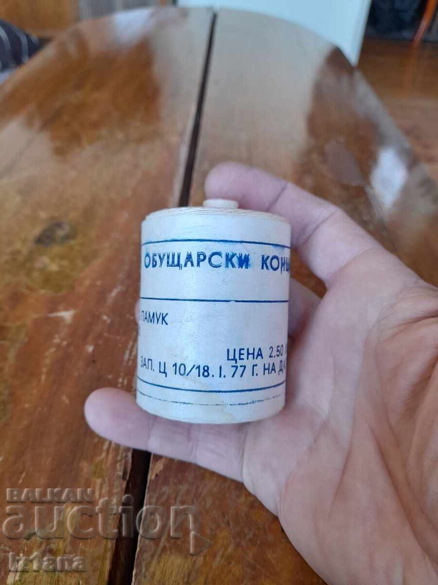 Licitație Şnururi vechi Licitație Şnururi vechi