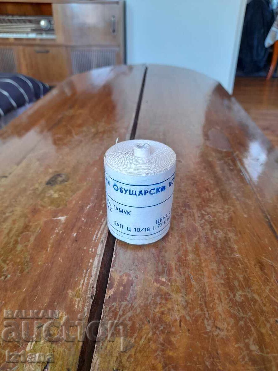 Şnururi vechi Şnururi vechi